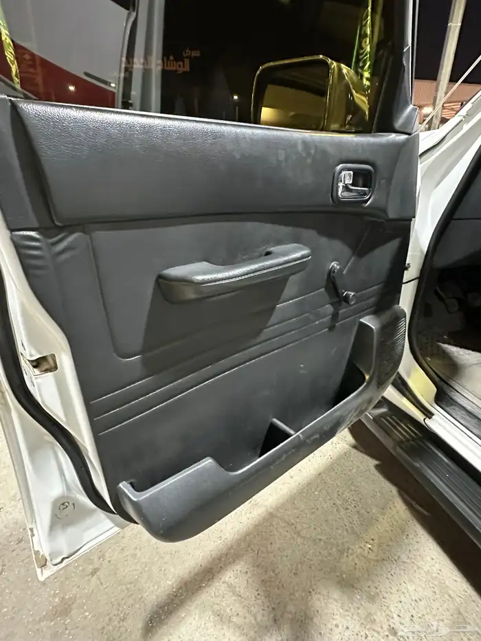 باترول نظيف 3