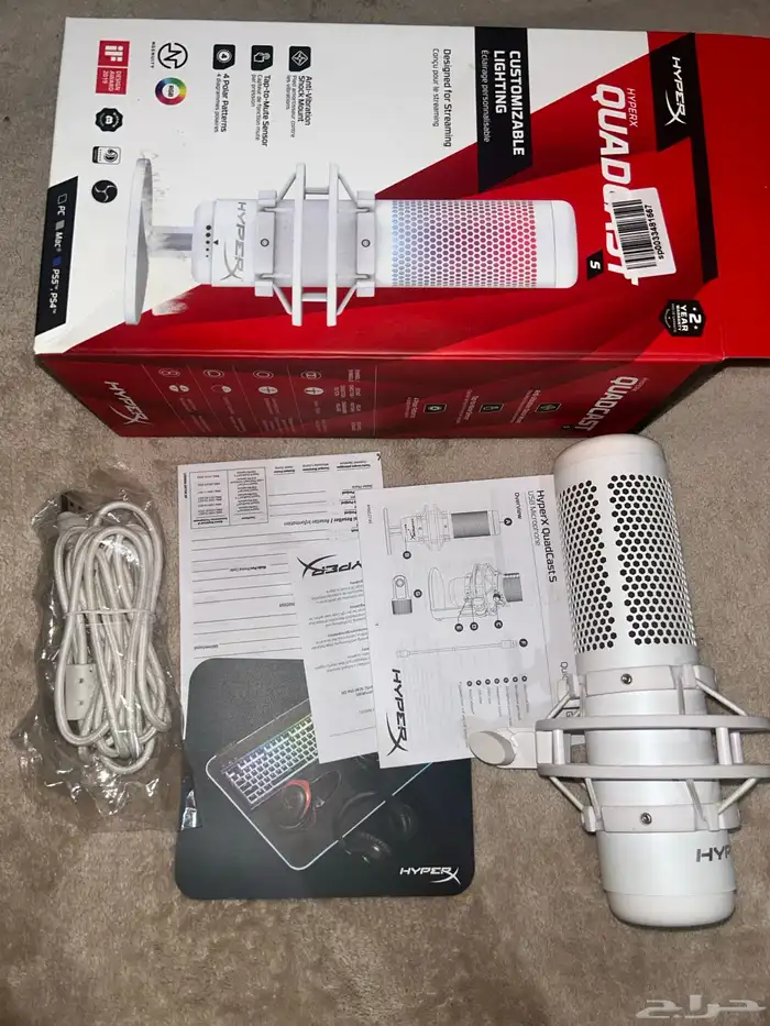 مايك هايبر اكس كواد كاست S ابيض 1