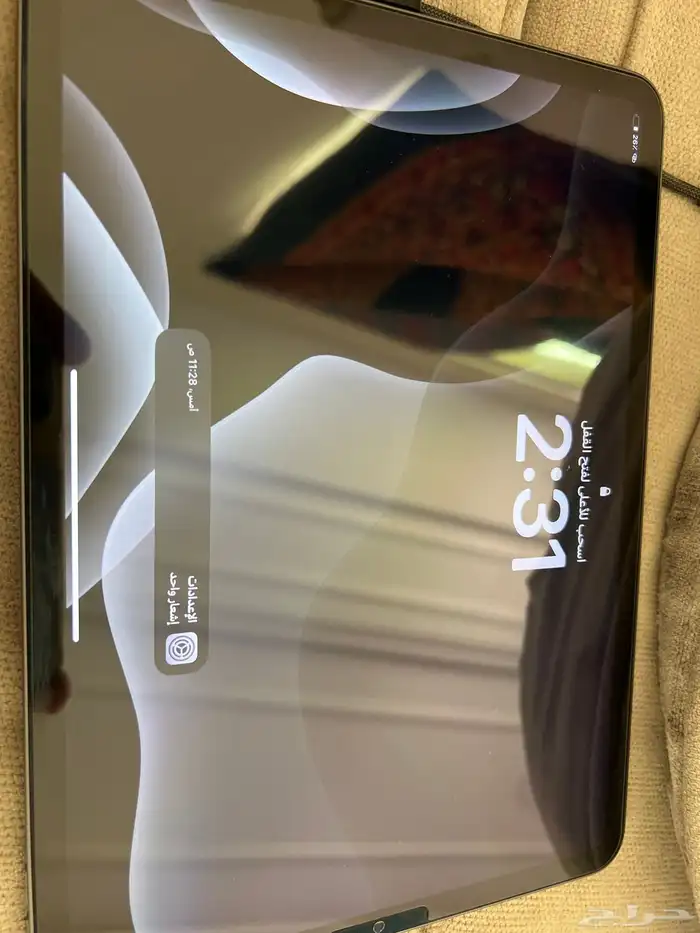 ايباد برو 2021 265 قيقا 4