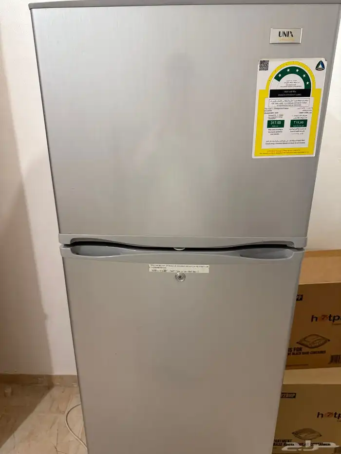 ثلاجة 2