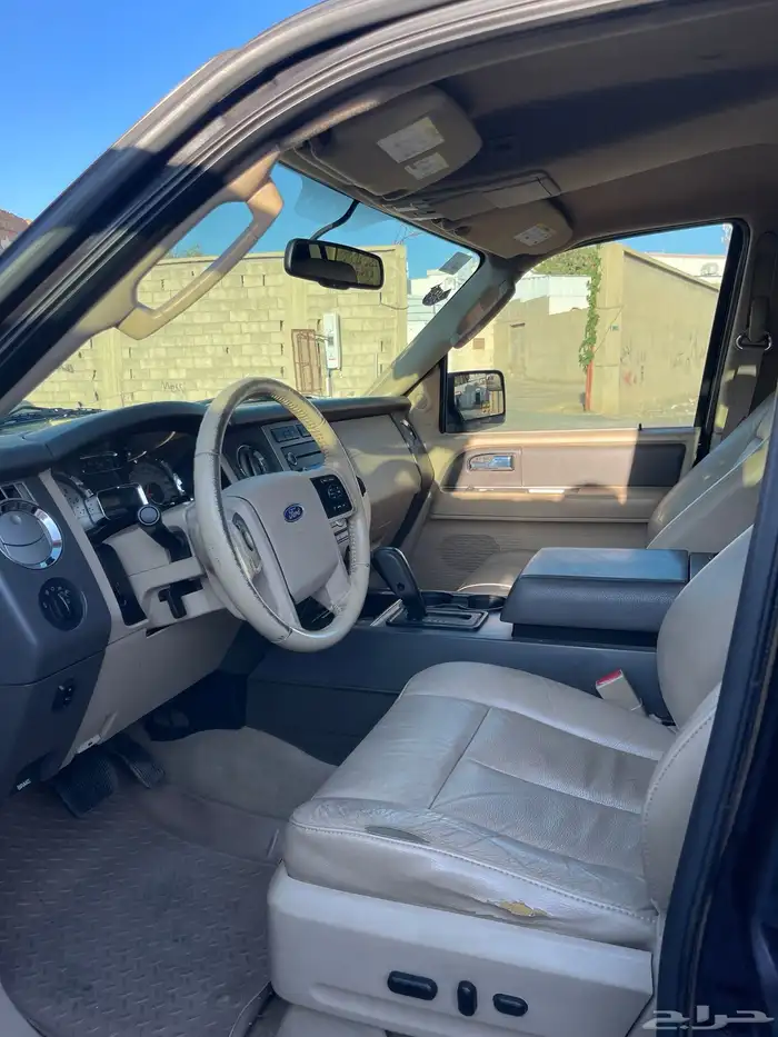 اكسبديشن 2013 1