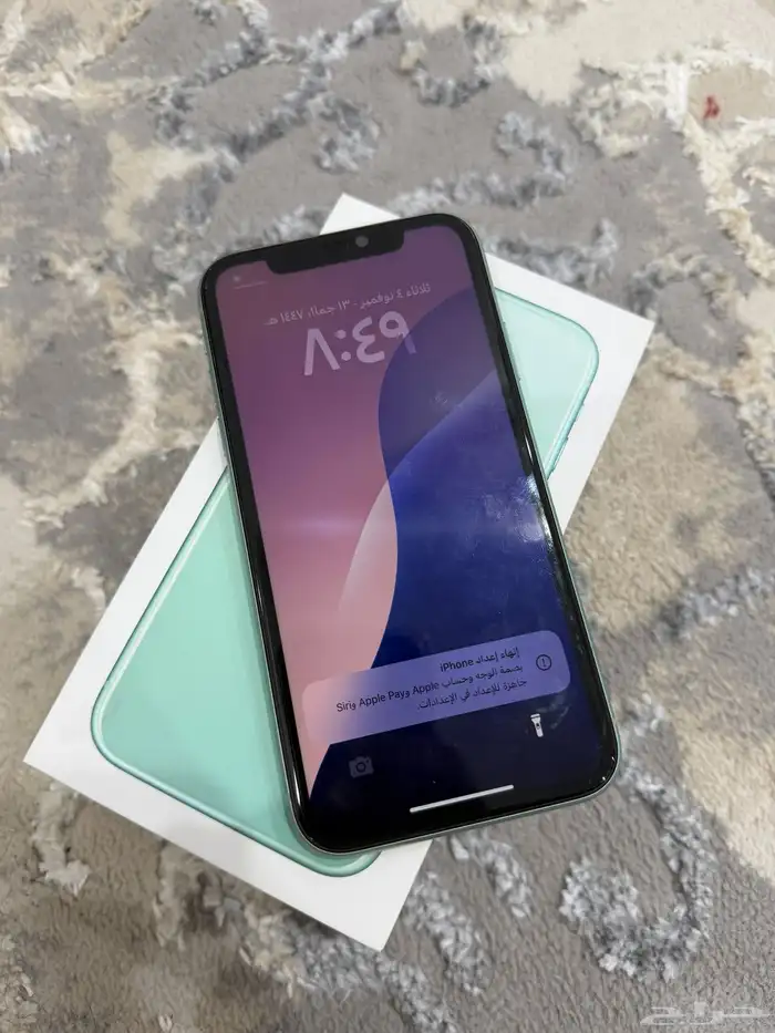 ايفون 11 نظيف 128 جيجا 1
