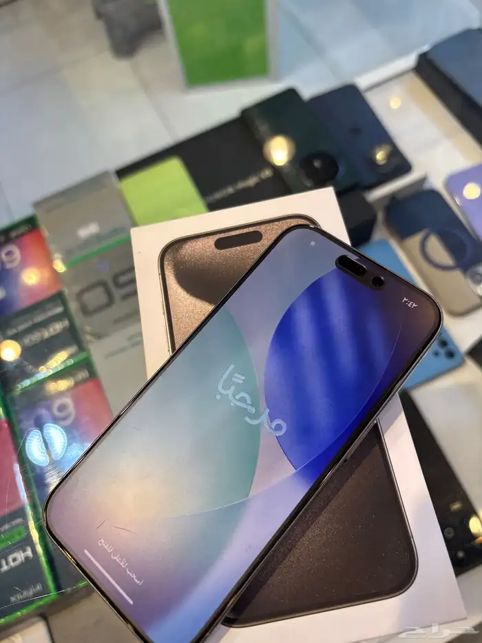 ايفون 15 برو 2