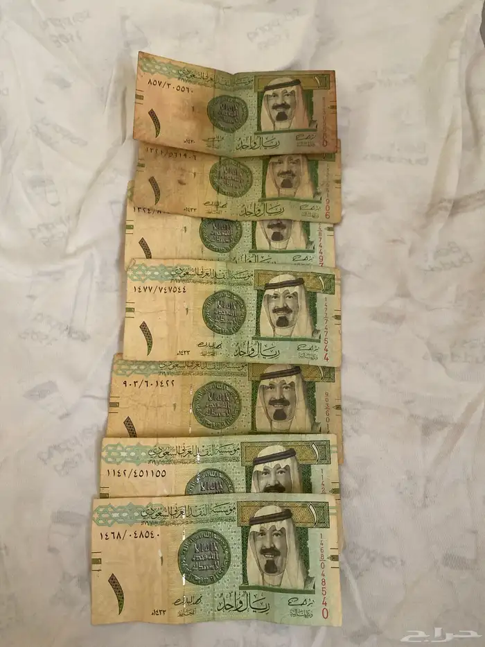 7 ريال الملك عبدالله المحافظ فهد المبارك 0