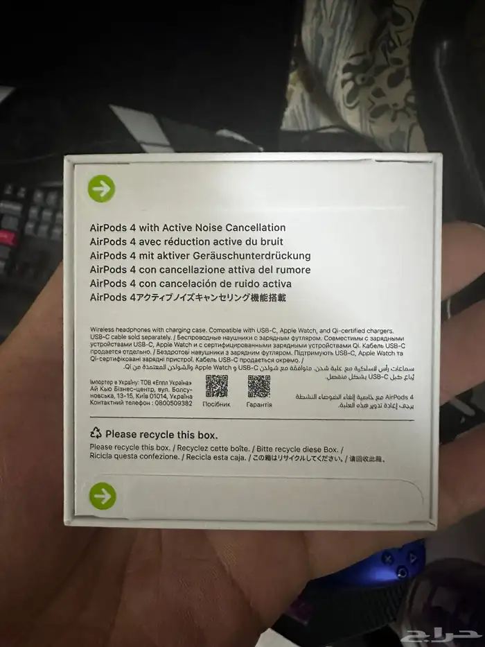 airpods 4 anc عزل ضوضاء ايربودز 2