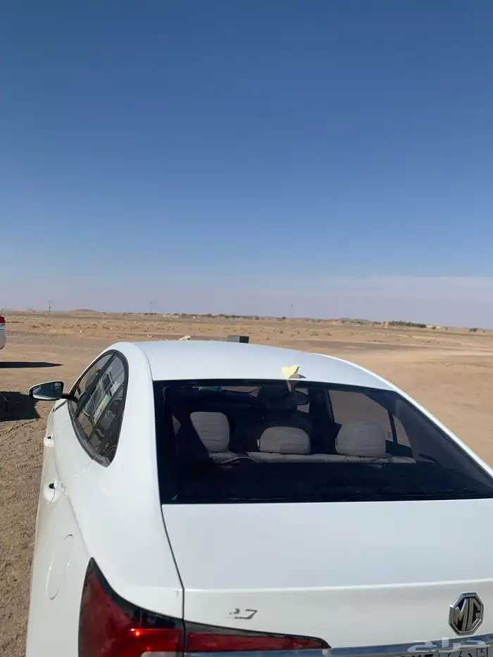 حائل المدينة 1