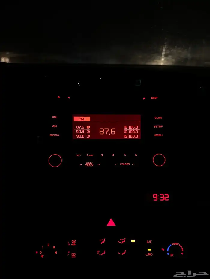 مسجل اوبتما 2015 وكاله ( يوجد تمارا ) 1