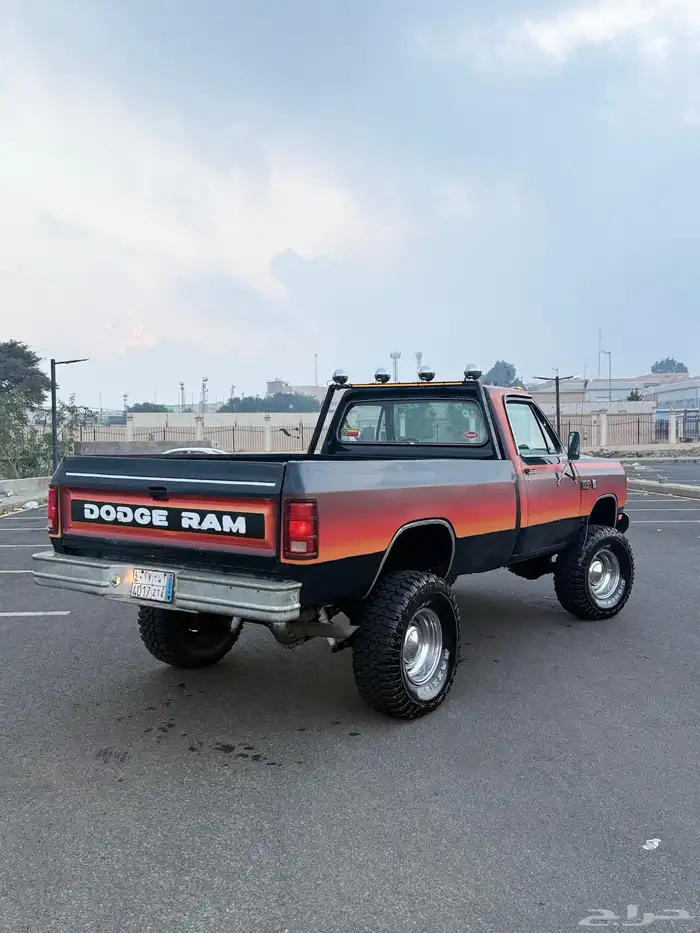 رام دوج 1983 معدل بكامل 2