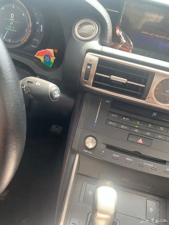 لكزس 2015. is F سبورت 26