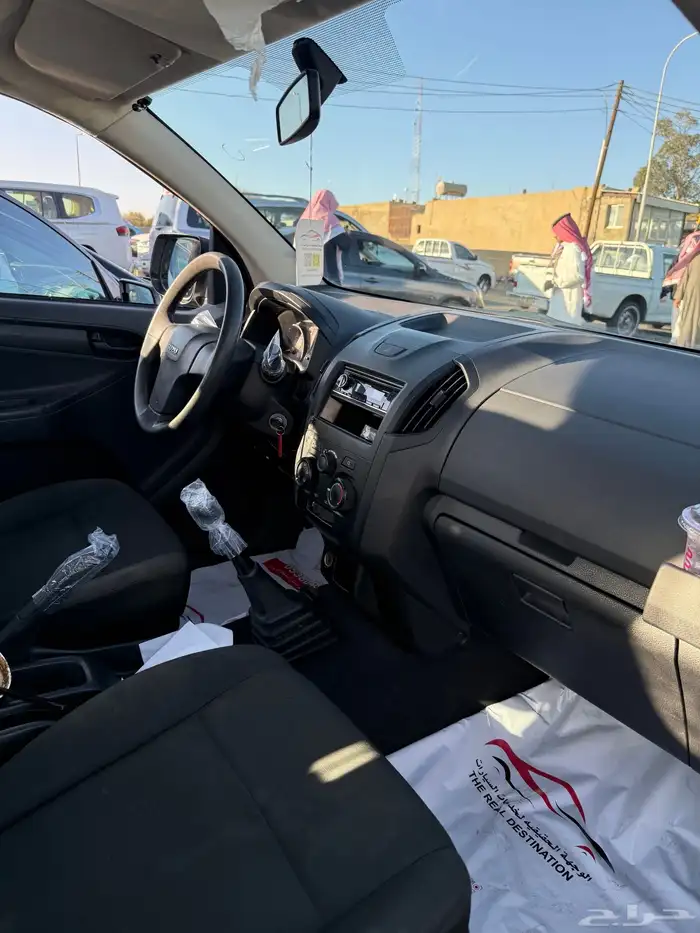 اسيزو ديمكس 2022 4