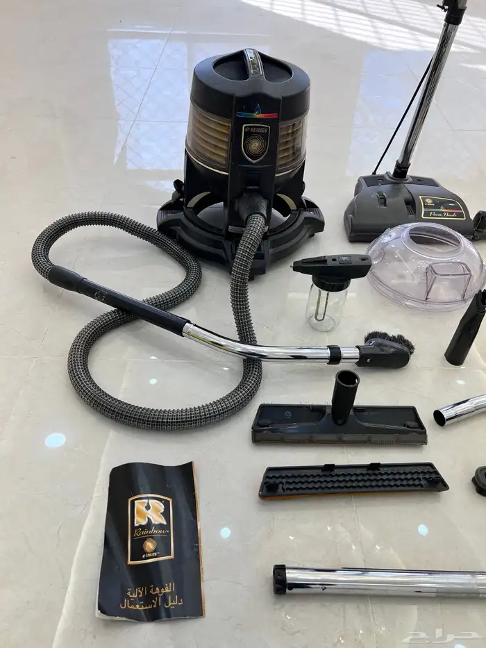 مكنسة رينبو  Rainbow 2