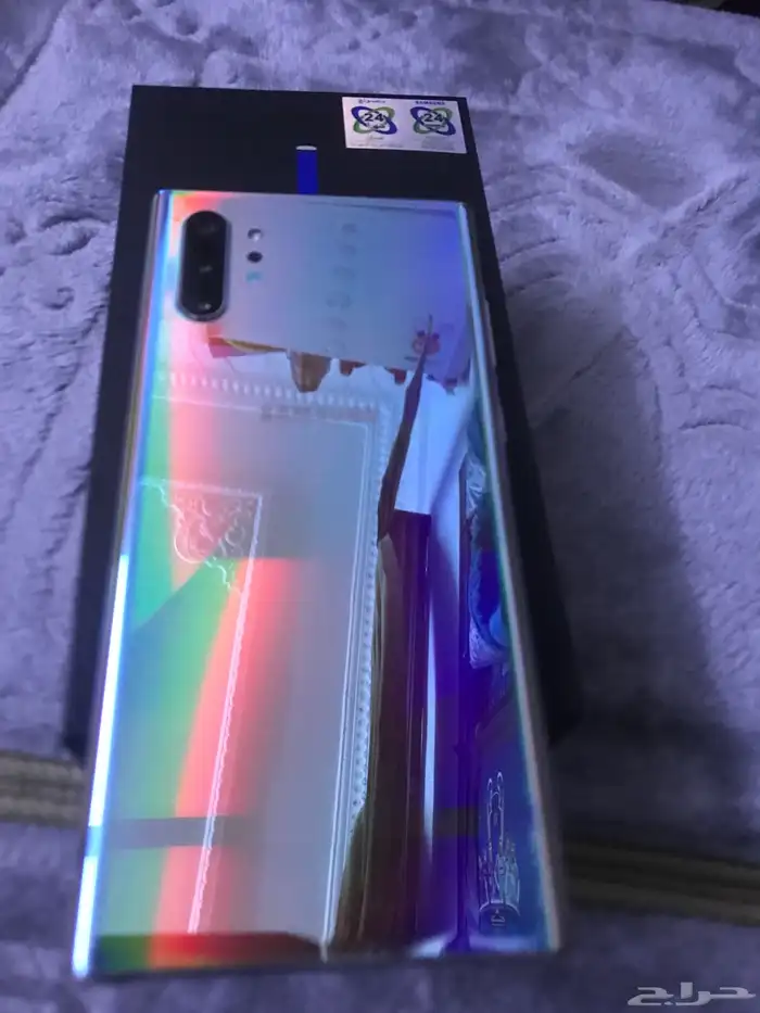 جوال سامسونج نوت 10بلص 2