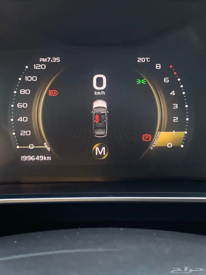 للبيع جيلي كولراي 2020فل كامل 13