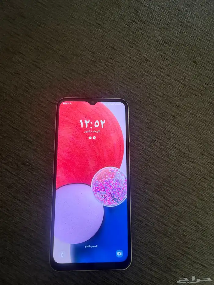 جوال سامسونج A13 1