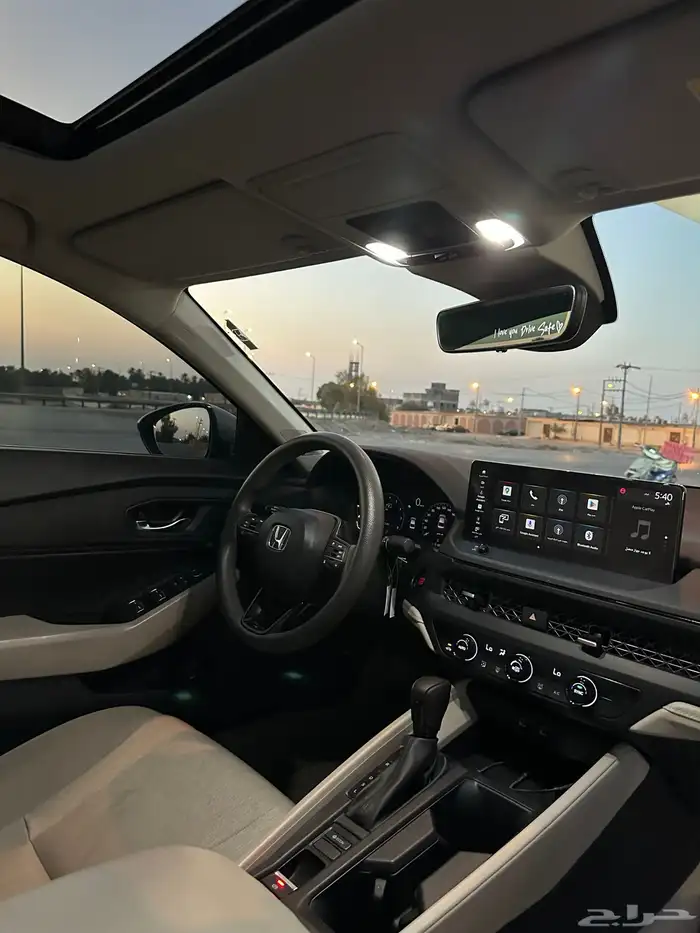 اكورد 2023 نص فل 4