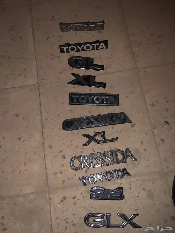 للبيع قطع كرسيدا قديم نظيف و اسعار مناسبة جدا 8