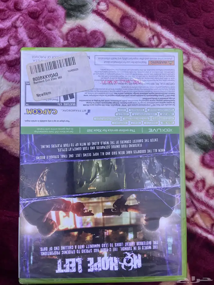 اشرطة اكس بوكس اصلية 1