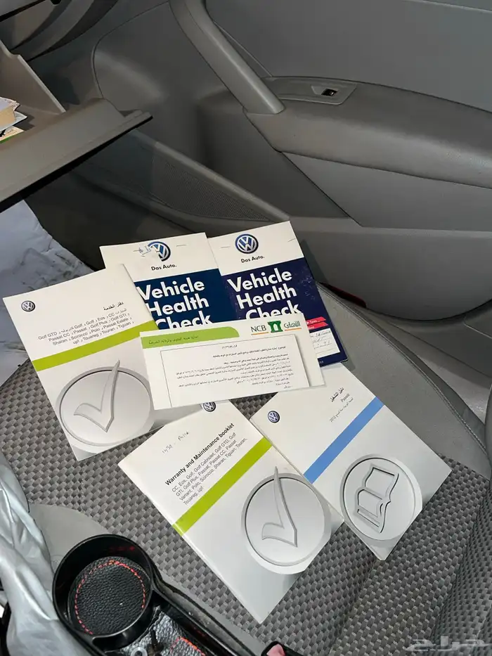 فولكس وأجن باسات 8