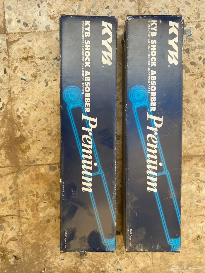 مساعدات اماميه لهايلوكس 97 1