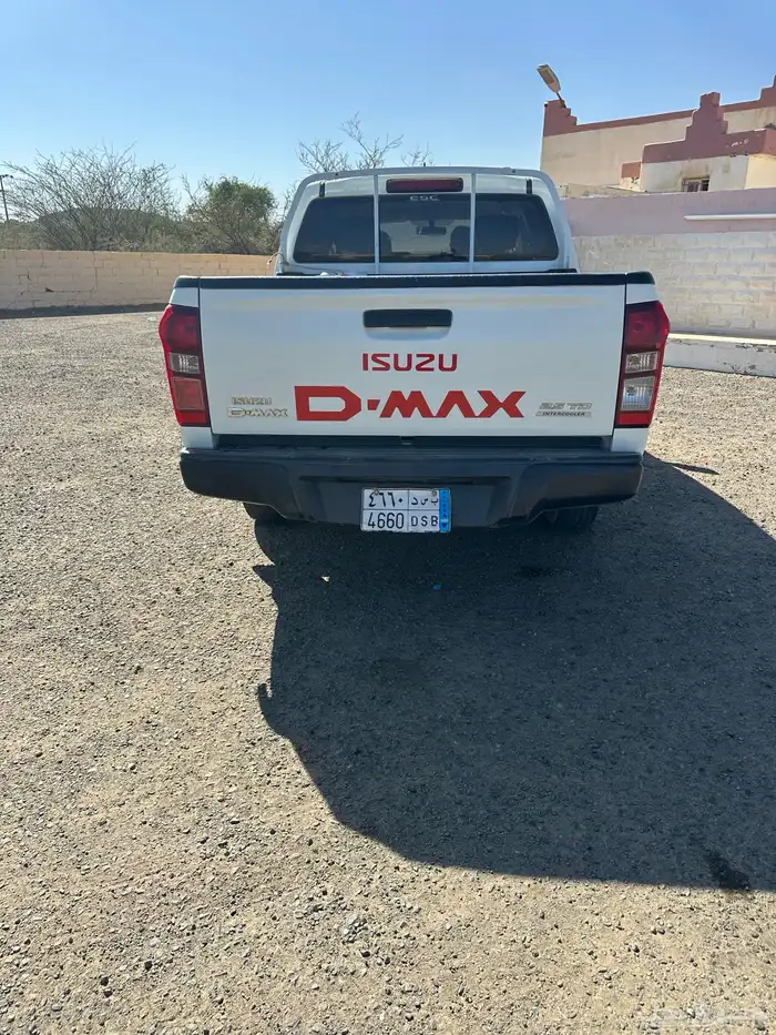 ديمكس 2020 دبل زجاج كهرابه وكاله 2