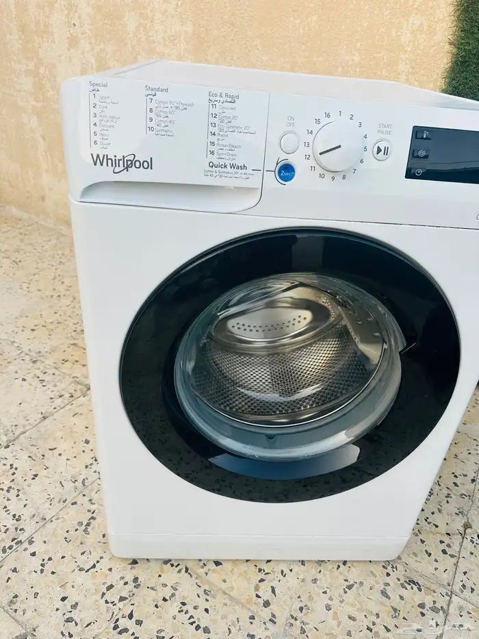 غسالة أمريكية تسعة كيلو للبيع 3