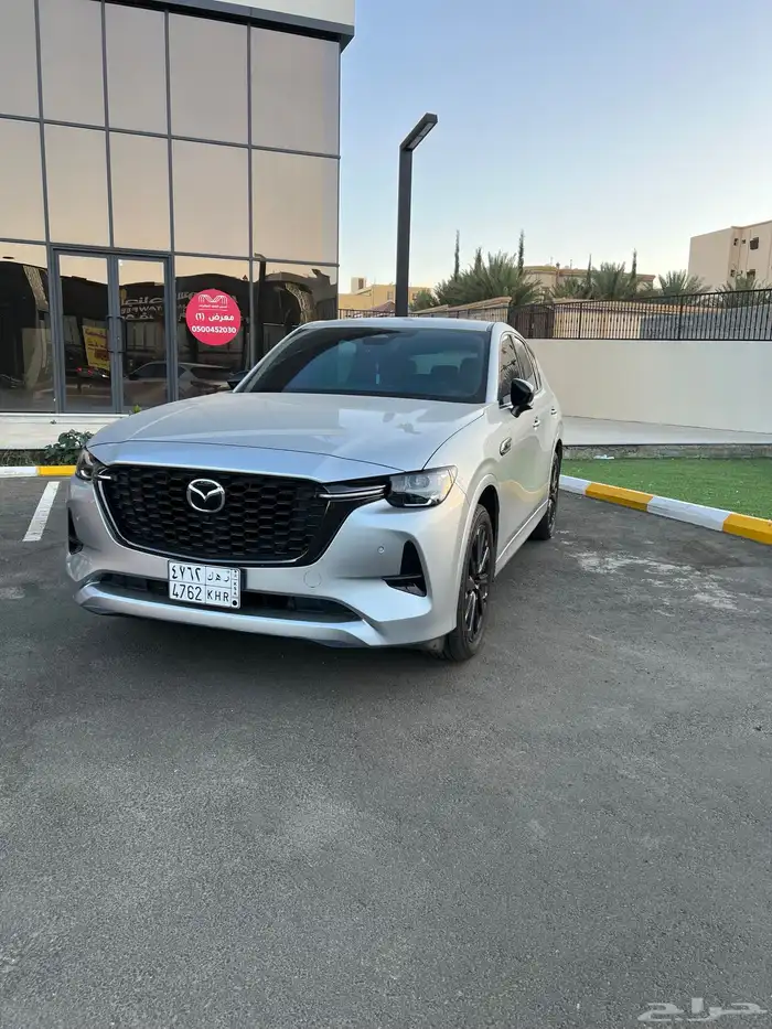 مازدا 2025 CX60 فل كامل 1