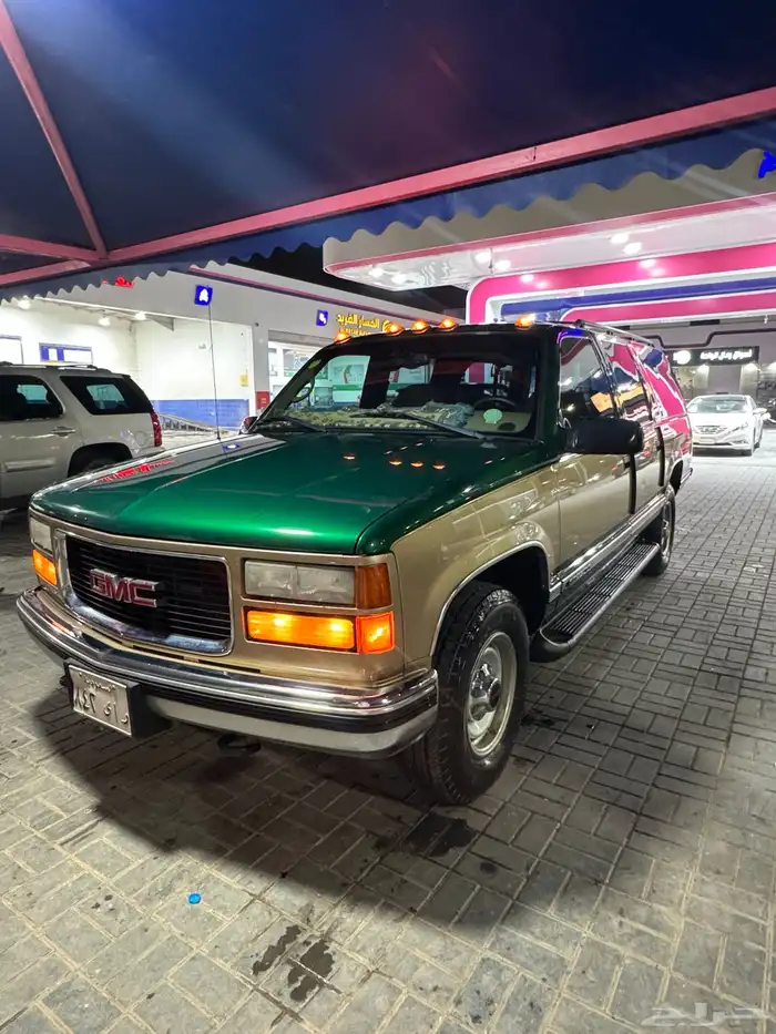 سوبر بان 99 4