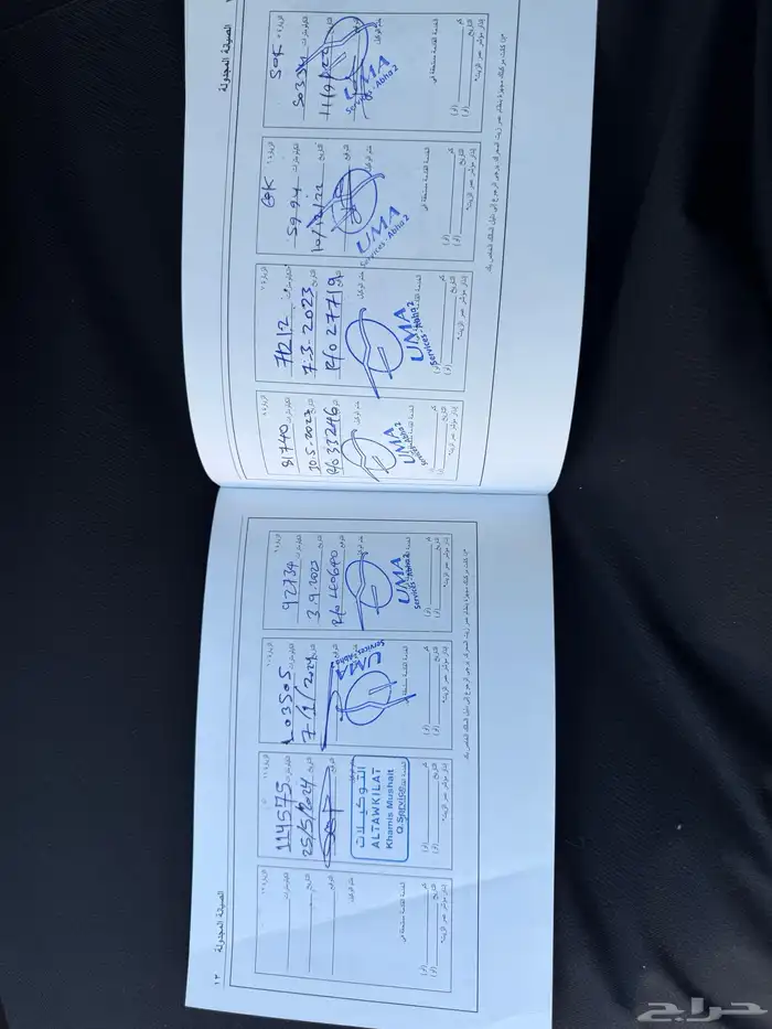 جمس سييرا 2021 19