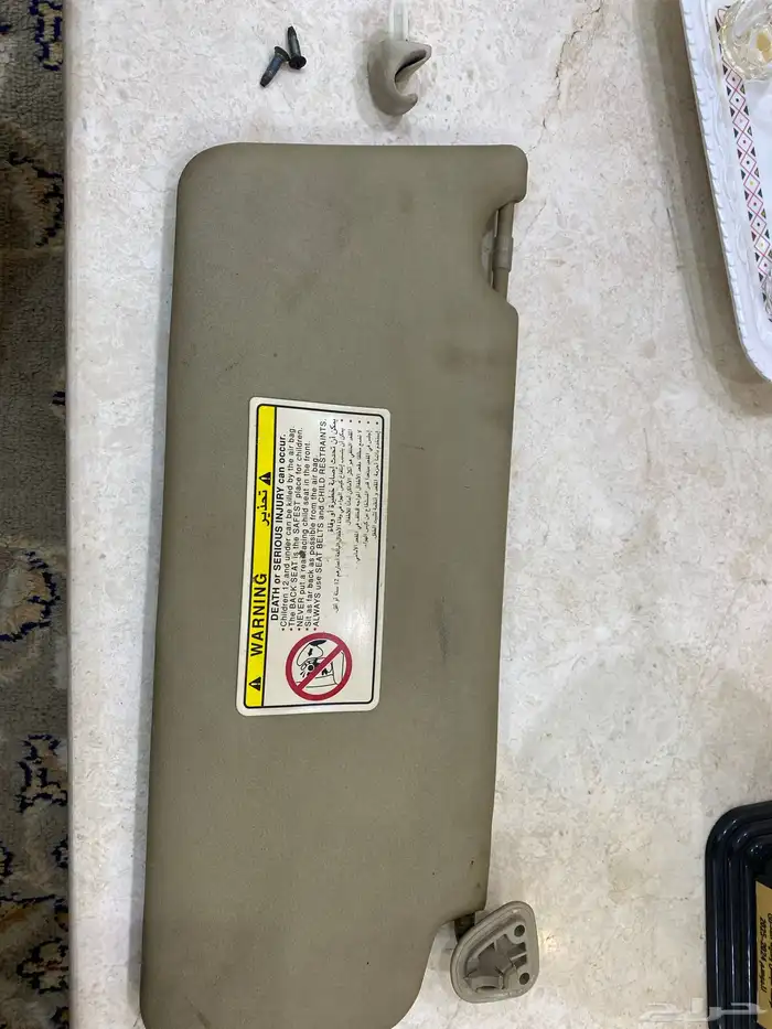 شماسية كامري 2006 مع الكلبس 0