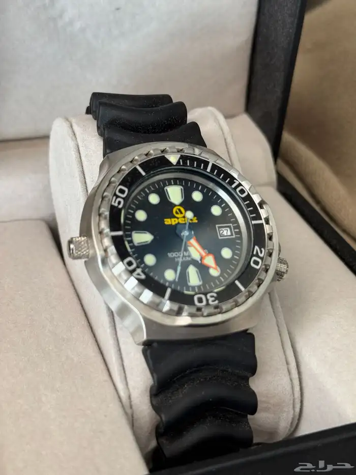 للبيع ساعة 2