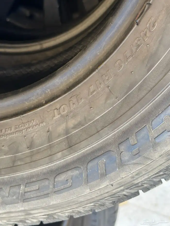 كفرات بي اف قودرتش 1