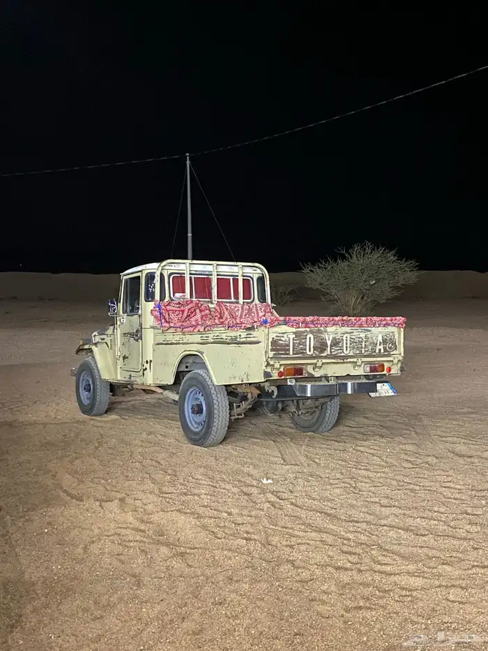 اللبيع شاص وكاله 0