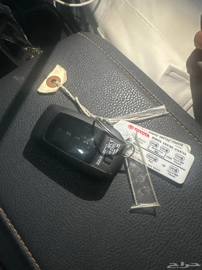 ريموت كامري 2025 0