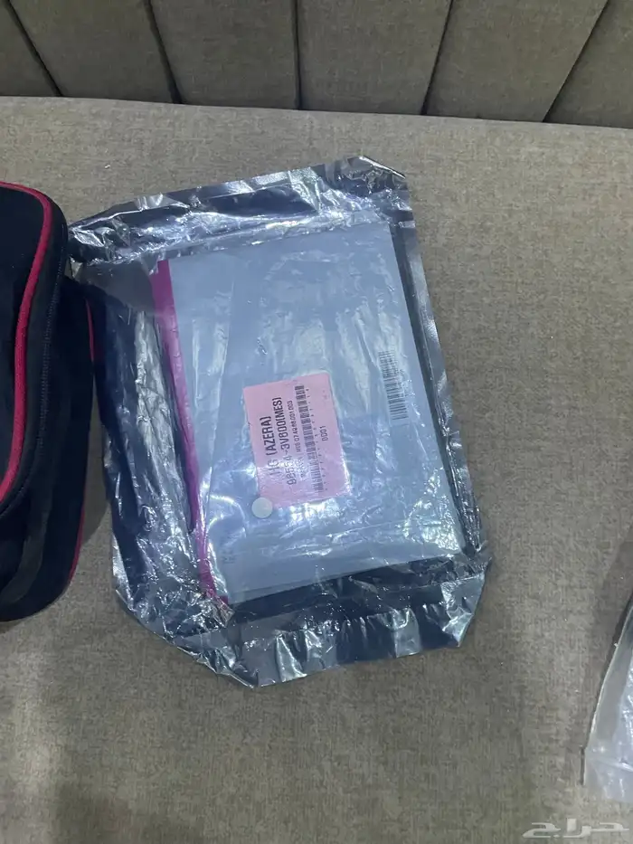 عدة هيواندي ازيرا 2