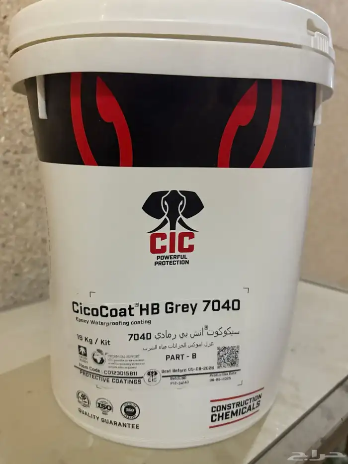 عوازل للبيع جديده جميعها 0