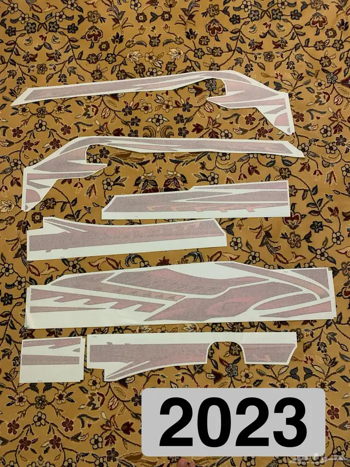 شطرطون شاص 0