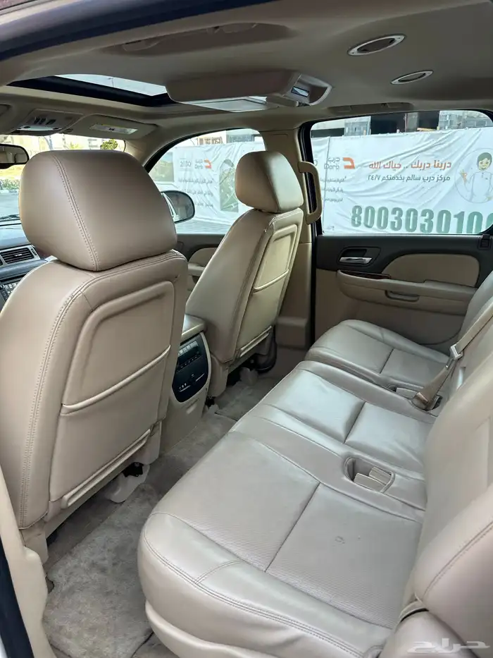 جمس يوكن 2013 فل slt مخزن عالشرط 8