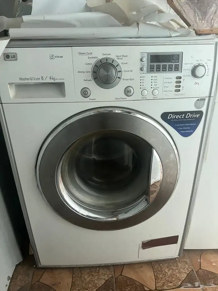 ثلاجة خط 110 5