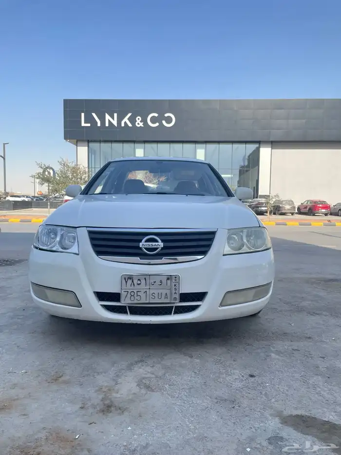 صني 2010 نظيفة 0