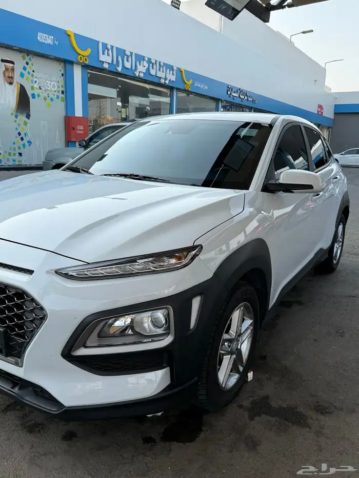 كونا ديزل 2020 1