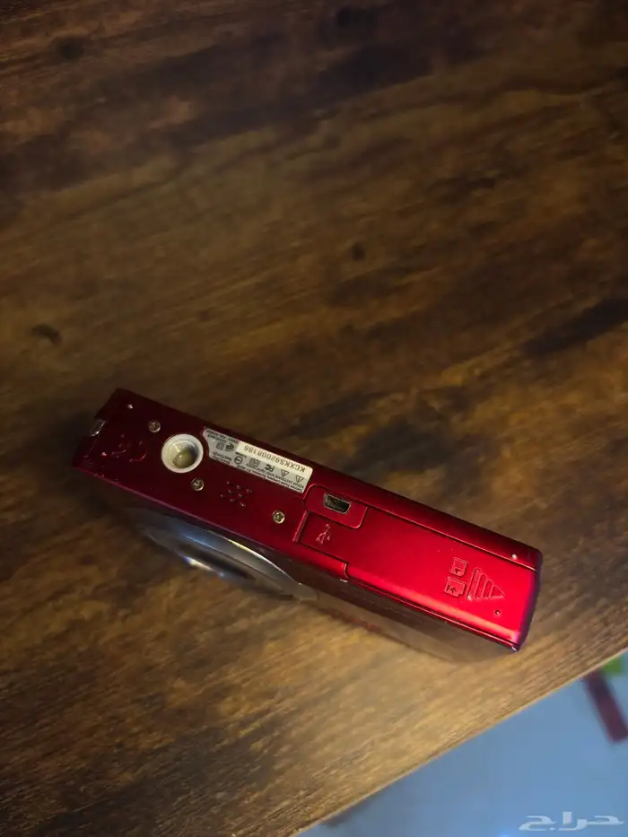 كاميرا كوداك M380 1