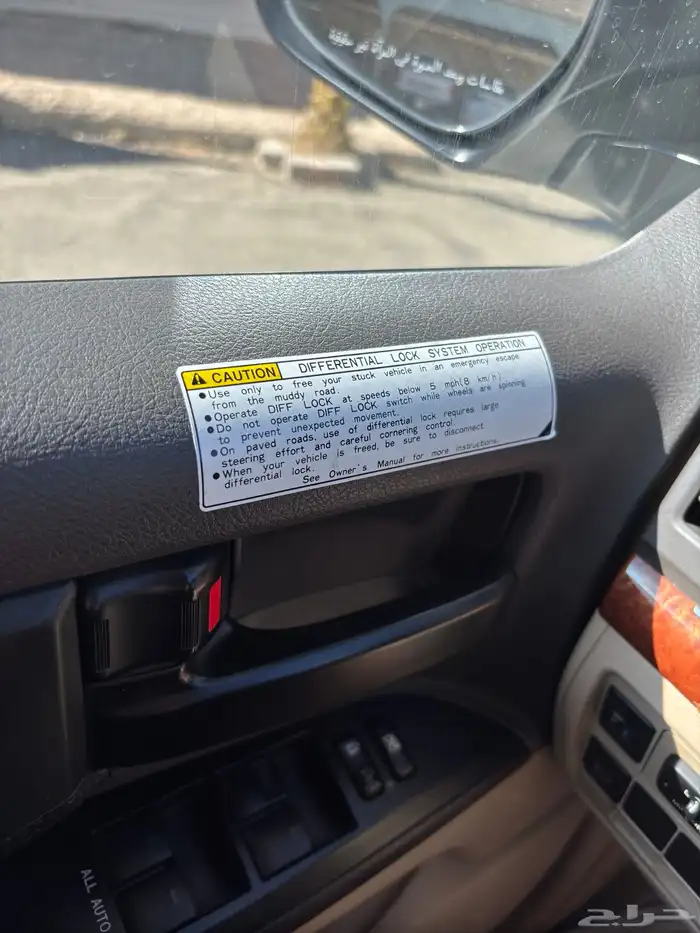 صالونGXR2014 نضيف 23