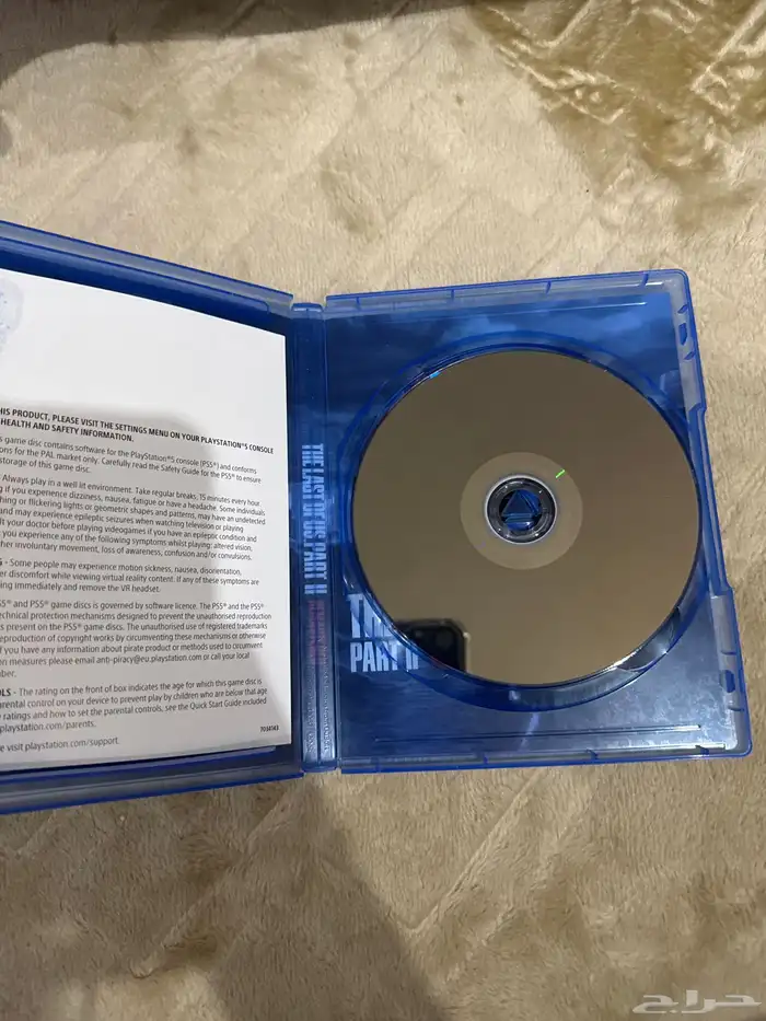 ذا لاست اوف اس تو ريماسترد 3