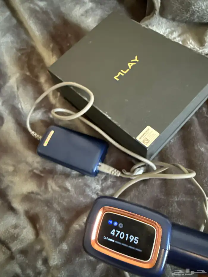 ليزر ملايا 1