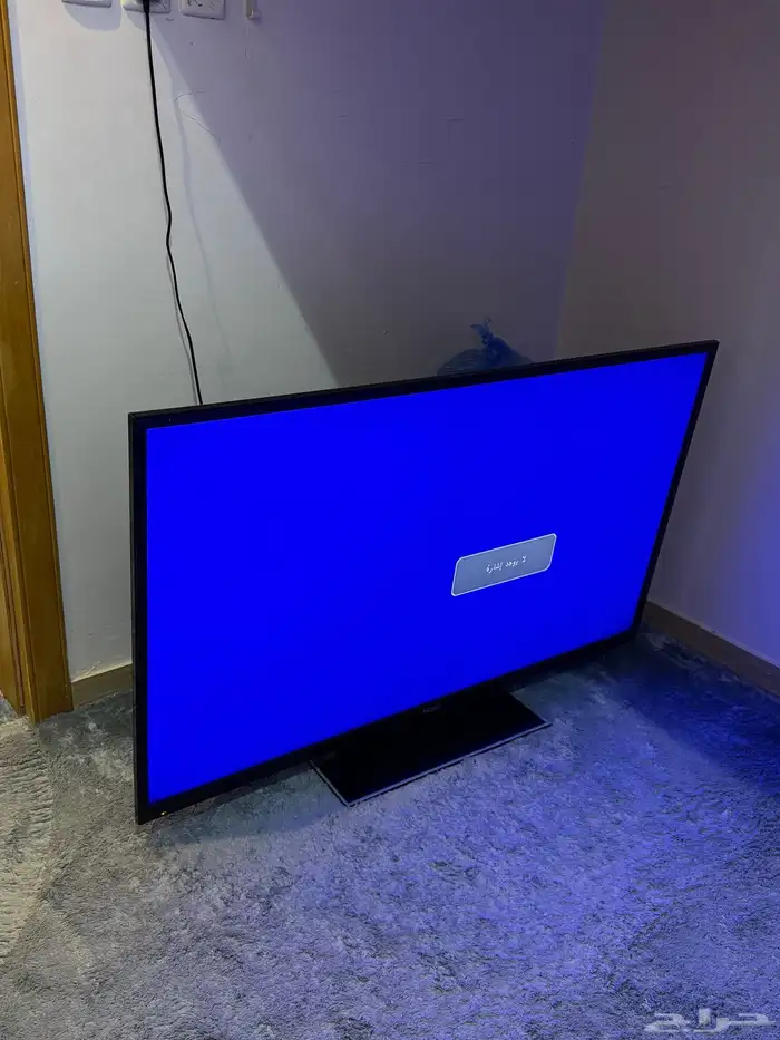 تلفزيون 58 بوصة 1