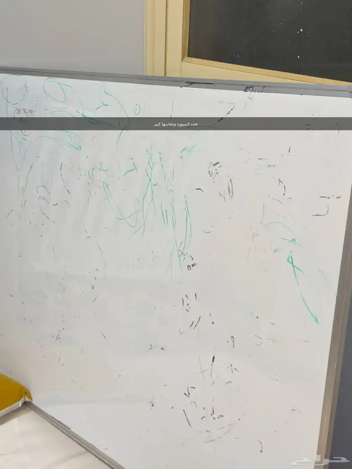 عربية جاراكو اطفال لوحة وسبورة سجاد 2