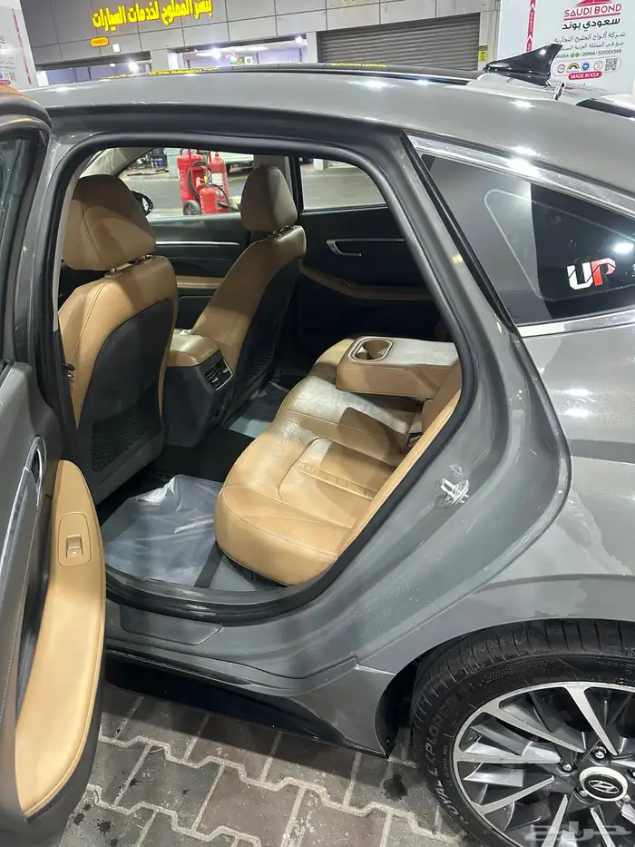 سوناتا 2020 فل كامل 9