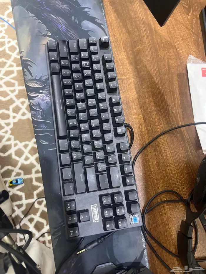 بي سي مع كامل اغراضه 4