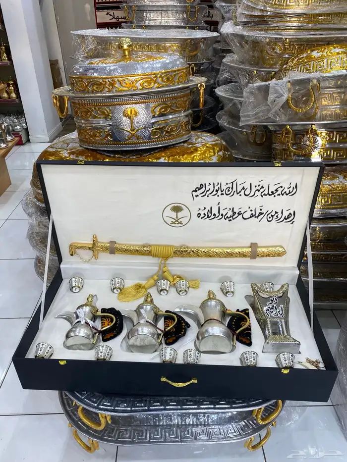 بوكسات الملكية 5