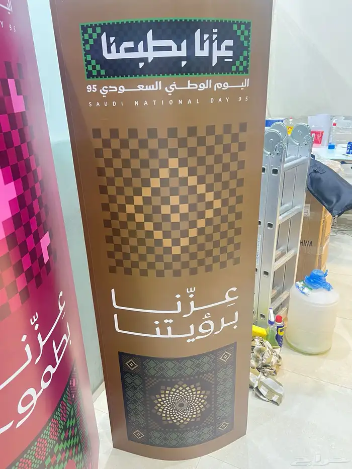 لما استاند رول اب عمود حاجز سير طباعة بنر اعلام طباعة اكرلك 4